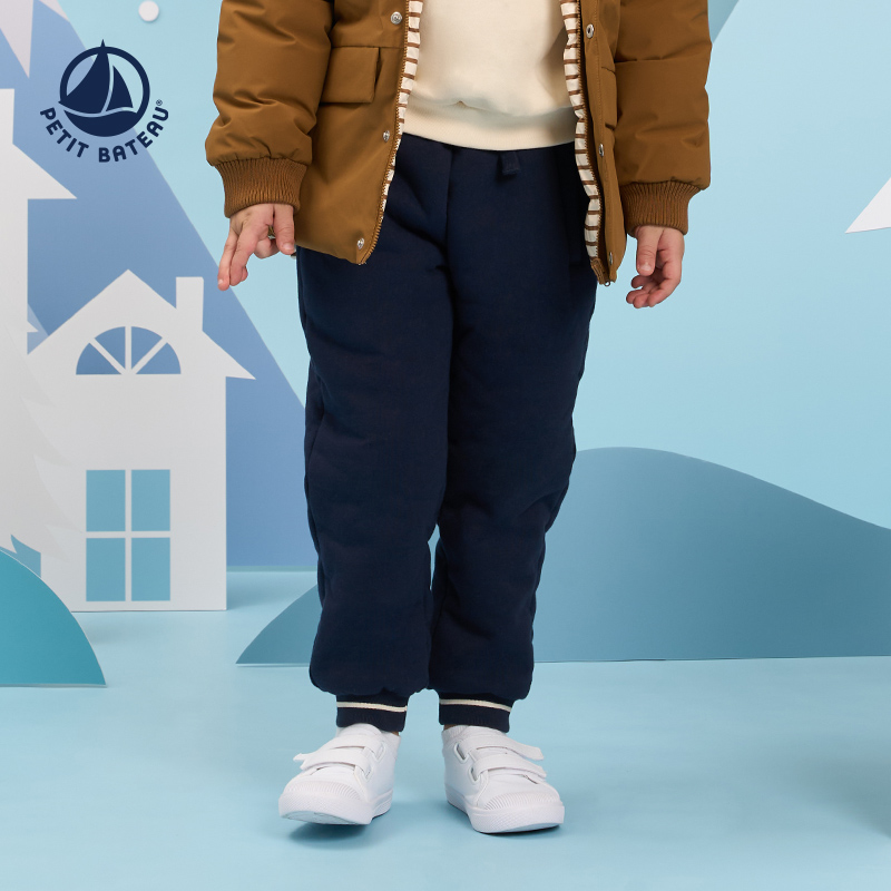 Petitbateau2024秋新长裤