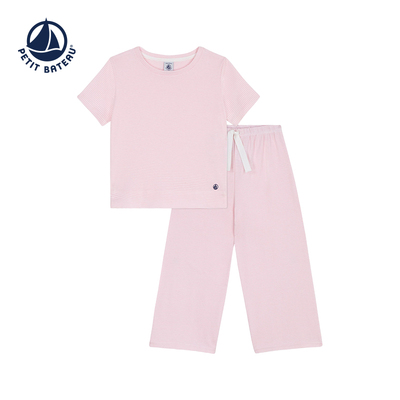 【2026春夏新品】法国Petitbateau小帆船童装儿童家居服套装A0F6I