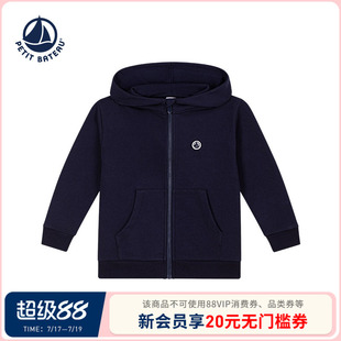 【26秋冬新品】法国小帆船童装Petitbateau儿童休闲卫衣A0FRG