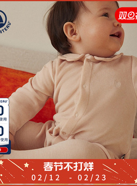 【断码特惠】法国Petitbateau小帆船童装宝宝天鹅绒包脚爬服A0ATA