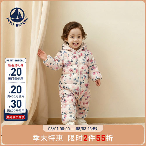 蓬松度＞825立方英寸/30克