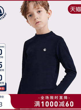 【2025秋冬新品】Petitbateau小帆船童装儿童长袖打底T恤A0H58