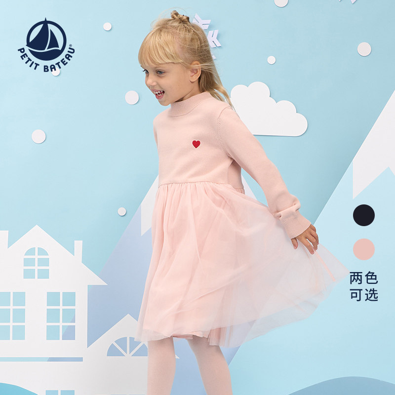 Petitbateau小帆船 秋季新款女童长袖连衣裙针织公主纱裙A0DPW