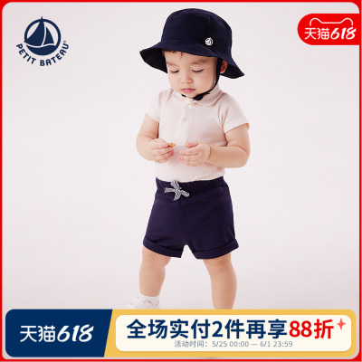 【2026春夏新品】法国小帆船Petitbateau童装婴幼儿休闲短裤A0FSS