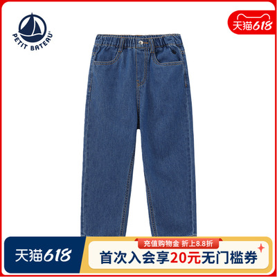 Petitbateau童装牛仔长裤