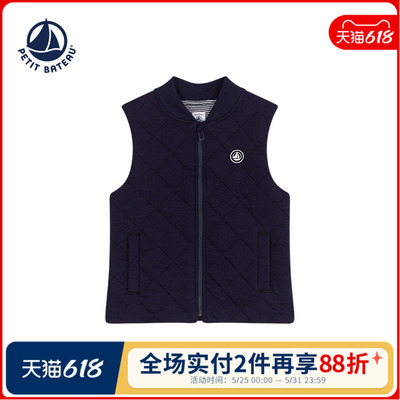 Petitbateau小帆船秋季马甲