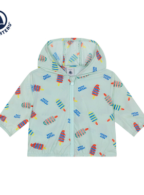 【2026春夏新品】法国Petitbateau小帆船童装婴幼儿轻薄外套A0F5A