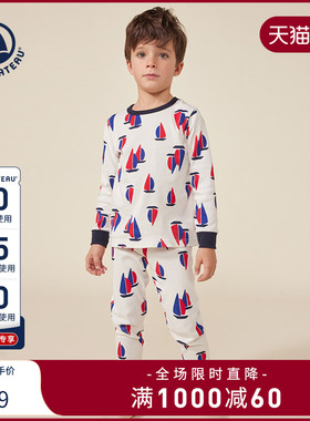 【断码特惠】法国Petitbateau小帆船童装儿童家居睡衣裤套装A0AU1