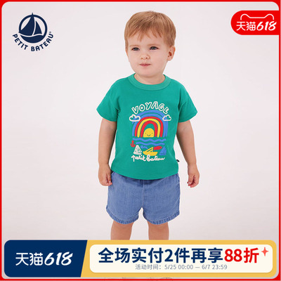 petitbateauT恤衫法国婴幼儿