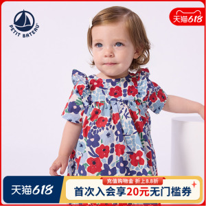 petitbateau婴幼儿连衣裙套装