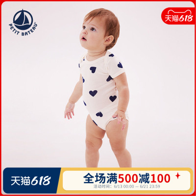 petitbateau包屁衣套装3件装