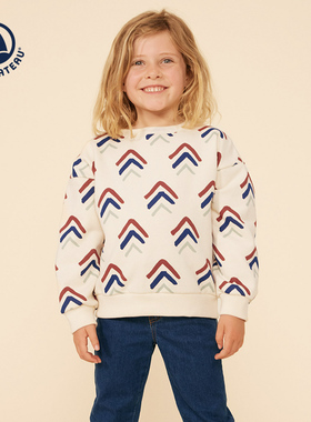 法国小帆船Petitbateau 春秋款儿童男童女童纯棉舒适卫衣A09W6