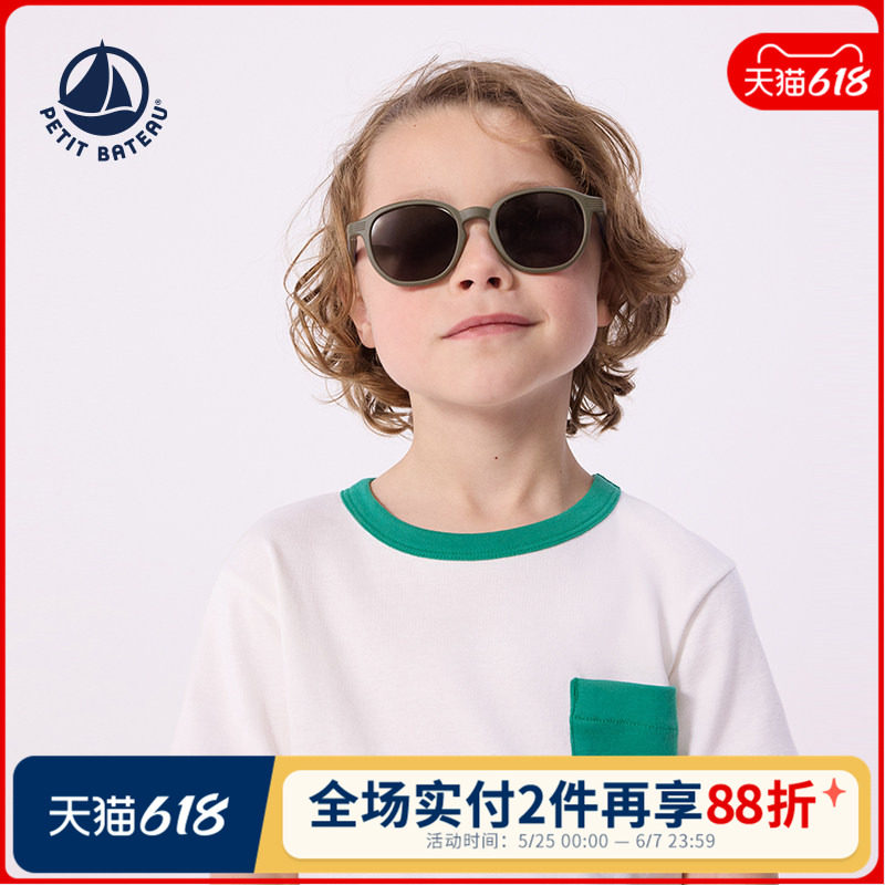 【2026春夏新品】法国Petitbateau小帆船童装儿童休闲T恤衫A0F67
