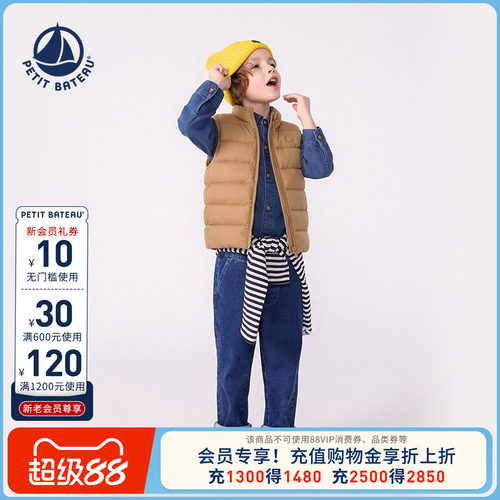 90白鸭绒 蓬松700+ 清洁1000+ 可自收纳