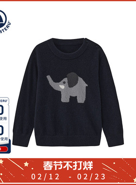 【2025秋冬】Petitbateau小帆船婴幼儿圆领山羊绒毛衣A0H2S