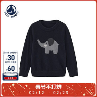 【2025秋冬】Petitbateau小帆船婴幼儿圆领山羊绒毛衣A0H2S