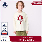 Petitbateau小帆船童装 2025秋冬 儿童休闲印花T恤A0H5Q