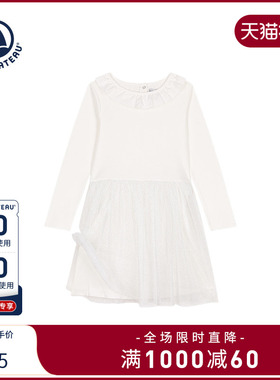 Petitbateau小帆船24秋冬童装花边领长袖网纱亮片连衣裙A0D5B