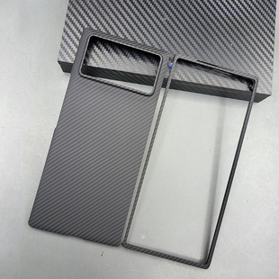 适用小米MIXFold3手机壳真凯夫拉芳纶纤维超轻超薄mix fold3折叠屏前壳框后盖保护套600d细纹