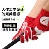 高尔夫球手套女款 PU防滑耐磨手心硅胶防晒透气运动GOLF韩国进口