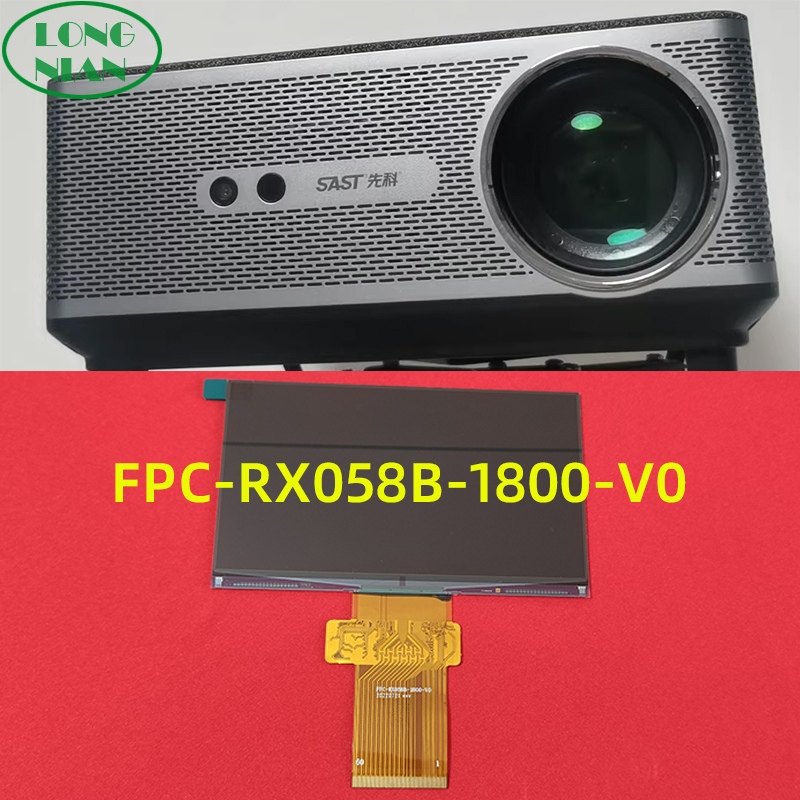 先科F8 U8投影仪高清液晶屏 万利达RD-508投影机配件FPC-RX058B-1800-V0
