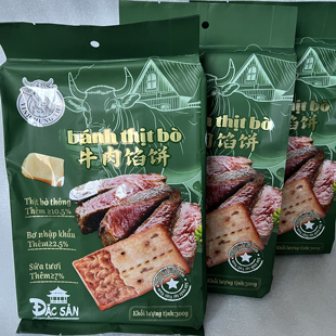 越南风味牛肉馅酥脆饼干300克袋装薄脆饼干休闲零食早餐点心