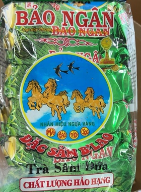 越南香兰绿茶BAO NGAN Tra Sam Dua DANH TRA花草茶农桑茶70g一包