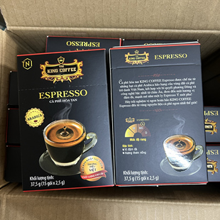 越南进口添爱尊尚意式浓缩美式黑咖啡速溶提神醒脑学生考研无蔗糖