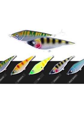 意大利进口莱伯瑞特 LABORATORIO L'ESOCIDE 海鲈鱼硬饵 VIB 75克