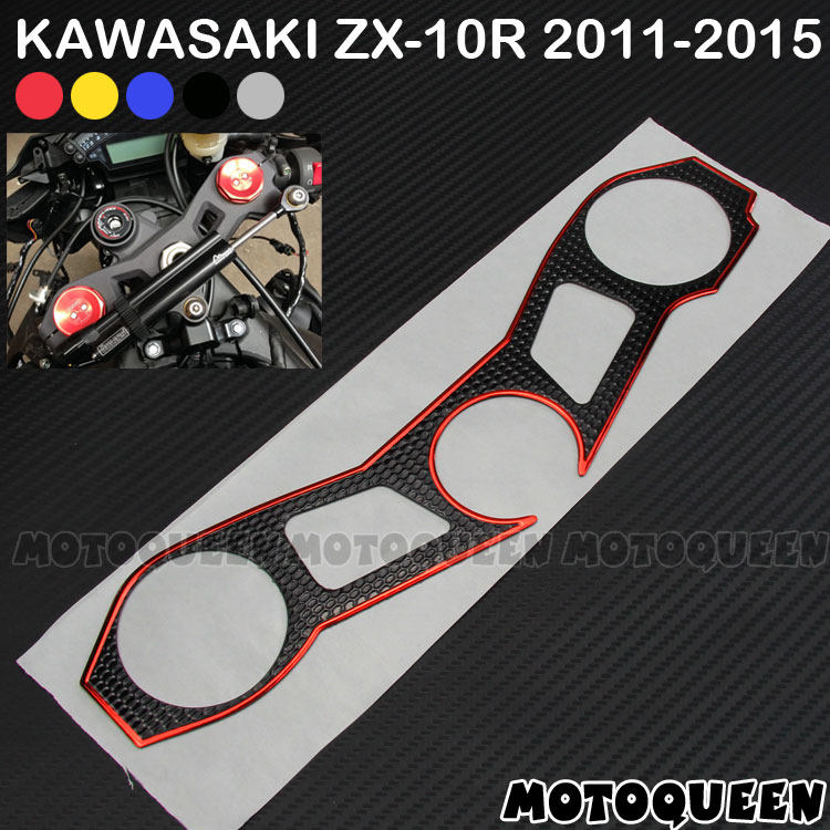适用ZX10R川崎ZX-10R大牛摩托车上联板贴纸贴花11 12 13 14 15年