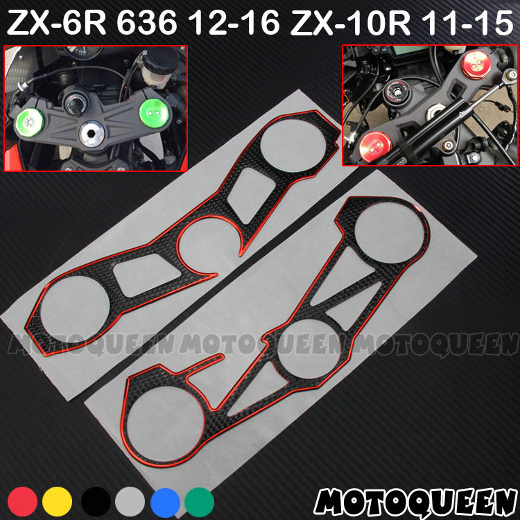 适用ZX10R川崎ZX-6R小大牛10R摩托车上联板贴纸贴花09-12 13-19年