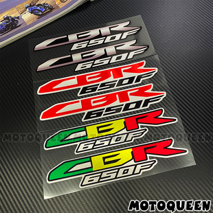 适用CBR650R本田CBR650F贴纸摩托车车身外壳装饰标志反光贴拉版花