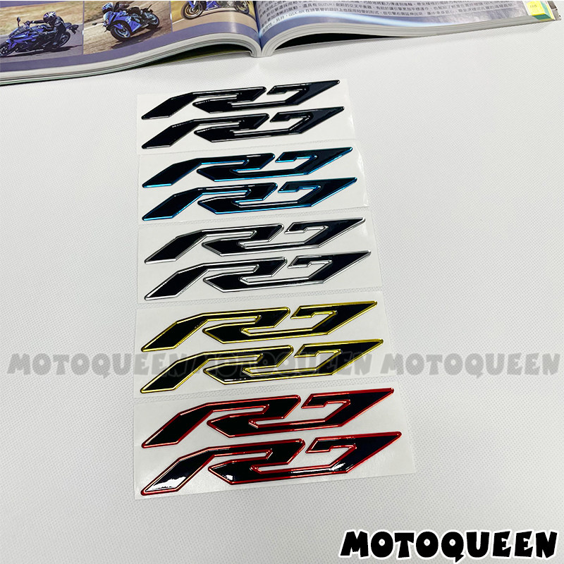 适用雅马哈R7贴纸摩托车油箱导流罩前脸挡风3D立体标志贴花防水