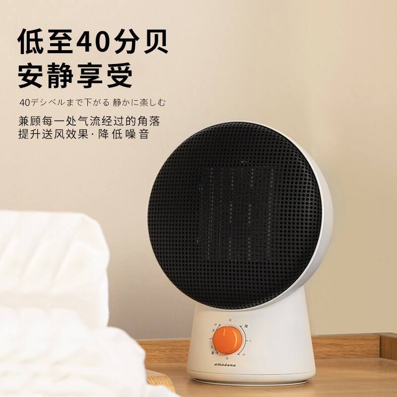 Premium High-Back Chair with 300lb Weight Capacity - Product image 2