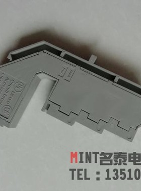 施耐德E103955 97C7接线端子 框架断路器N/H型MT EVS欠电压连接器