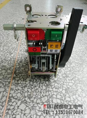 DW45操作机构NA1-2000/3200框架万能断路器3P/4P机械控制机构CDW1