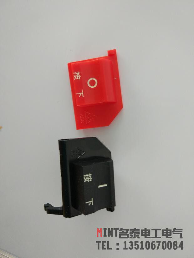 开关合闸分闸按钮dw45框架式断路器配件机械操作机构红黑红绿按钮