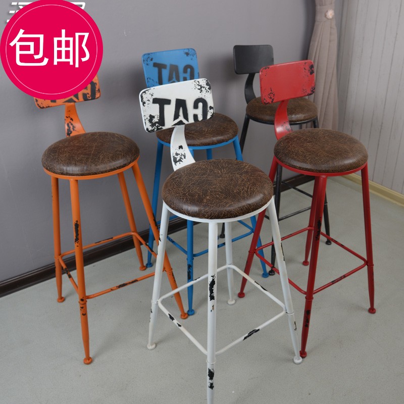 简约铁艺复古吧台椅 靠背高脚椅酒吧椅凳子 咖啡餐厅店桌椅组合