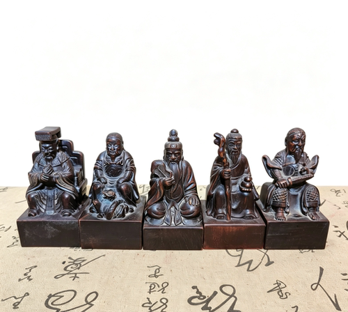 道印章道经师宝九天玄女文昌帝君印雷祖印真武印太上老君道家用品
