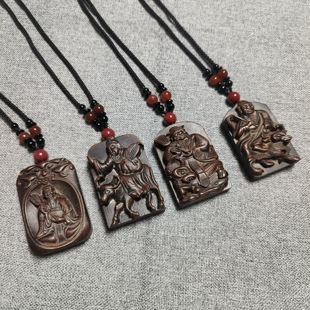 道家吊坠老枣木吊坠太清道德天尊道经师宝吊坠太上老君