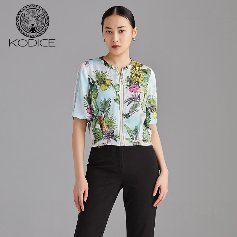 KODICE印花拉链外套春季个性动物缝钻拼接袖子热带休闲风上衣