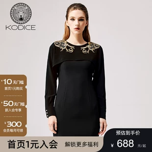 新款 包臀连衣裙 中短款 KODICE夏季 复古黑金色刺绣斗篷式 长袖