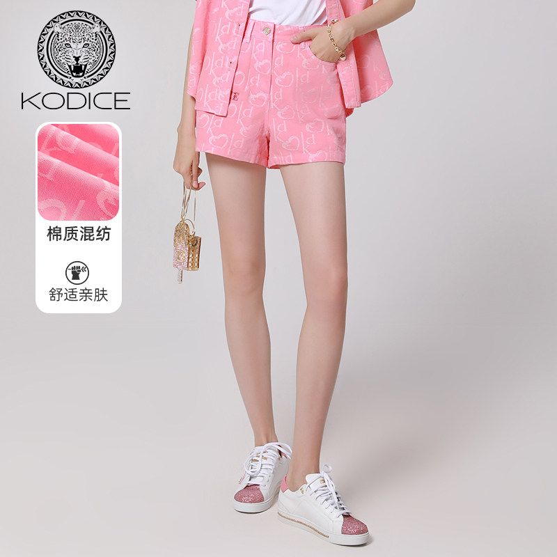 kodice夏季新款粉色字母印花棉质点钻刺绣兔子短裤子工装裤女裤