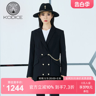 西装 KODICE秋冬新品 黑色个性 饰收腰上衣 女装 外套双排扣金属装