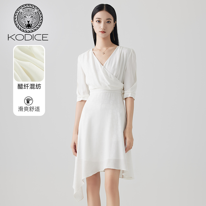 KODICE白色简约连衣裙V领收腰气质高级感仙女装夏季新款裙子时尚