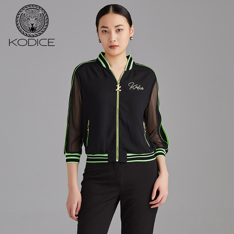 kodice撞色拼接短外套