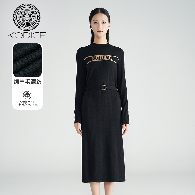KD女圆领长袖点钻羊毛连衣裙
