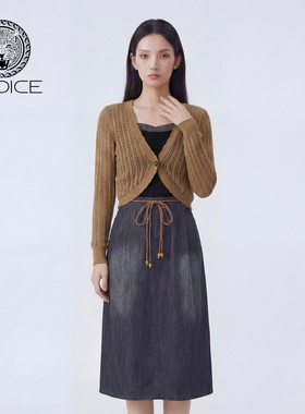 kodice2026春新款咖色短款镂空提花针织开衫棉质牛仔连衣裙子套装