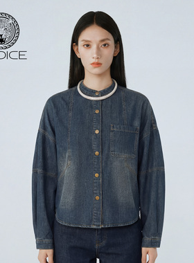 kodice春夏新款蓝色棉质圆领单排扣牛仔上衣长袖宽松外套时尚气质