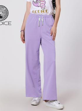 kodice春秋新款女装紫色棉质松紧腰直筒休闲裤子长裤撞色烫钻运动
